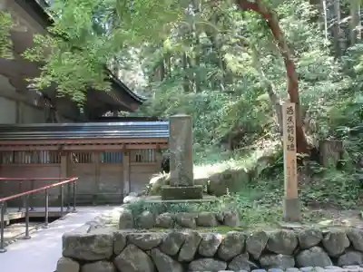 中尊寺(岩手県)