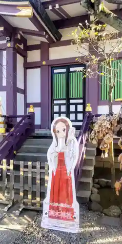 高木神社(東京都)