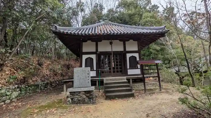 安岡寺(大阪府)
