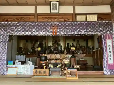 成佛寺(大分県)