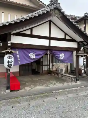 八雲神社の{uncategorized: "未分類", other: "その他", undefined: "問題あり", building: "その他建物", grave: "お墓", sacred_gate: "鳥居", guardian: "狛犬", statue: "像", buddha: "仏像", history: "歴史", nature: "自然", garden: "庭園", animal: "動物", pagoda: "塔", temizu: "手水舎", mountain_gate: "山門・神門", sanctuary: "本殿・本堂", subordinate: "末社・摂社", art: "芸術", scenery: "景色", jizo: "地蔵", ema: "絵馬", goshuin: "御朱印", omikuji: "おみくじ", items: "授与品その他", amulet: "お守り", goshuincho: "御朱印帳", eats: "食事", festival: "お祭り", votive_dance: "神楽", shichigosan: "七五三参", wedding: "結婚式", experience: "体験その他", initially: "初詣", around: "周辺", anti_infection: "感染症対策"}