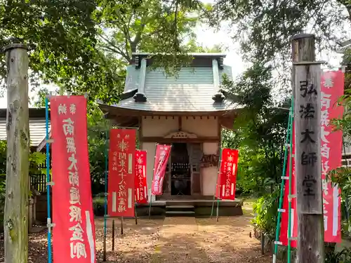 大山寺の末社