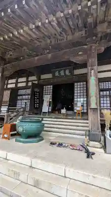 淨眞寺(東京都)