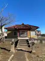 東岡天満宮(茨城県)