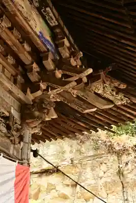 正法寺(埼玉県)