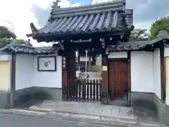 福寿院(京都府)