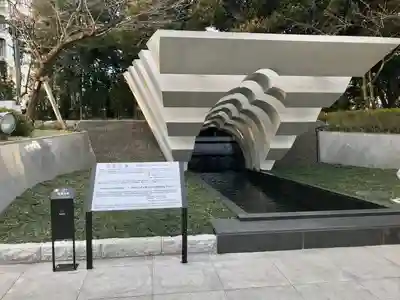 靖國神社(東京都)
