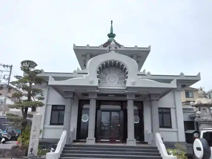 真照寺(神奈川県)