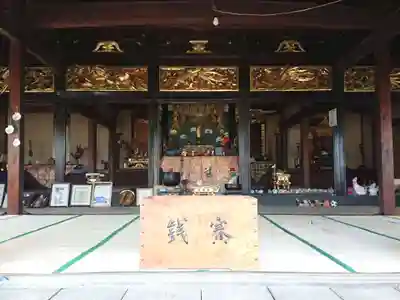 明善寺の本殿・本堂
