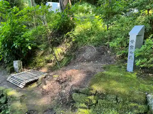 浄智寺(神奈川県)