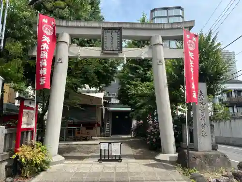 矢先稲荷神社(東京都)