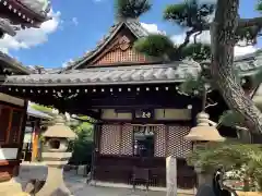 西之坊(大阪府)