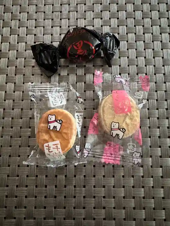 厚真神社(北海道)