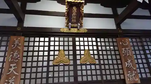 恵比寿神社の本殿・本堂