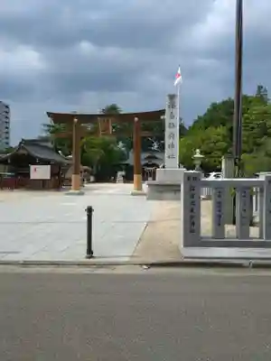 福島稲荷神社(福島県)