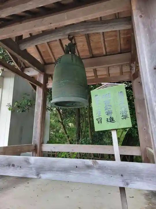 瀧山寺(愛知県)