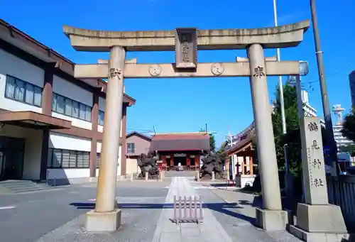 鶴見神社の鳥居