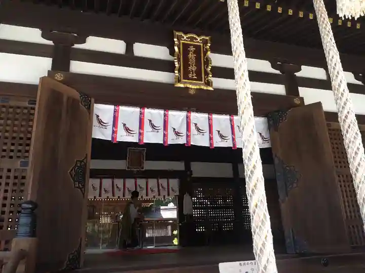弓弦羽神社(兵庫県)