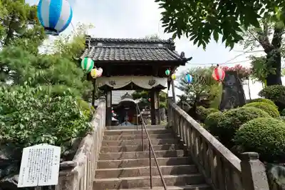 清宝院(東京都)
