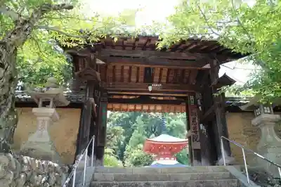 慈尊院の山門・神門