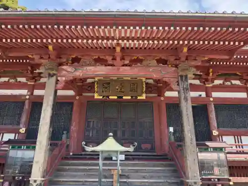 那古寺(千葉県)