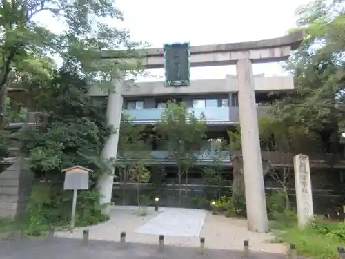 梨木神社の鳥居