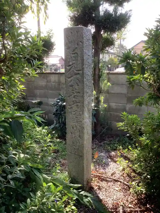 七面教会のその他建物