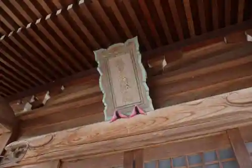 熊野福藏神社の本殿・本堂