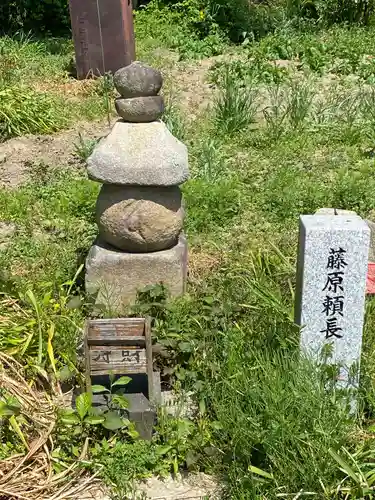 般若寺 ❁﻿コスモス寺❁の塔