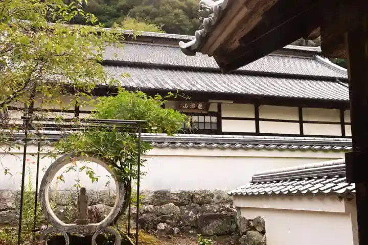 青源寺(高知県)