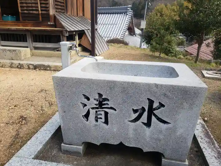 位山神社の手水舎
