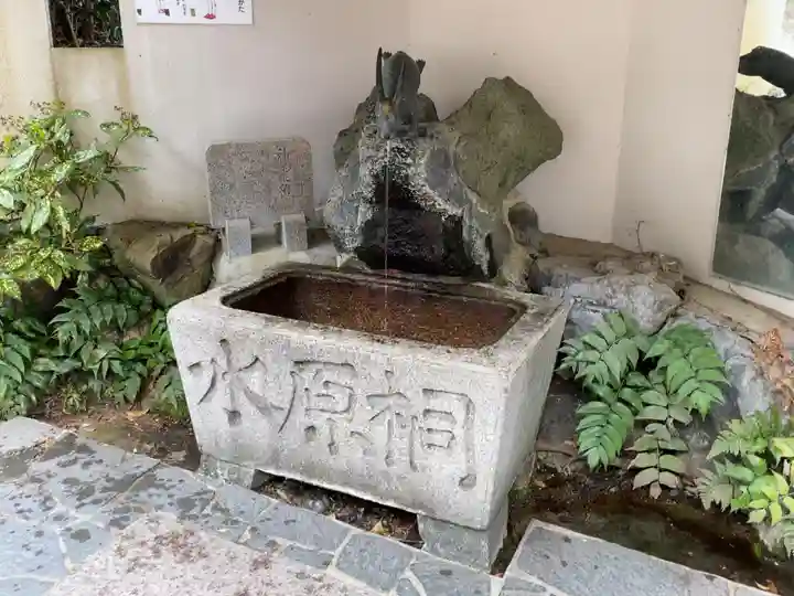 宇治神社の手水舎