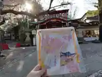 居木神社の授与品その他