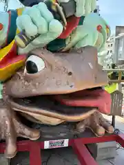 蛙大明神 (長野県)