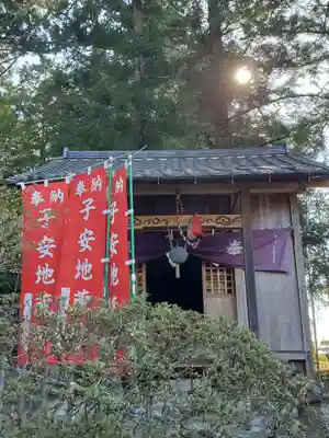 上合寺(福島県)