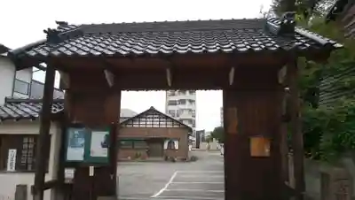 常松寺の山門・神門