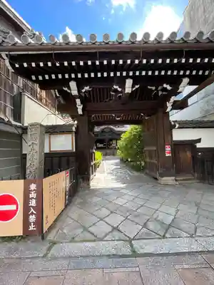 行願寺（革堂）(京都府)