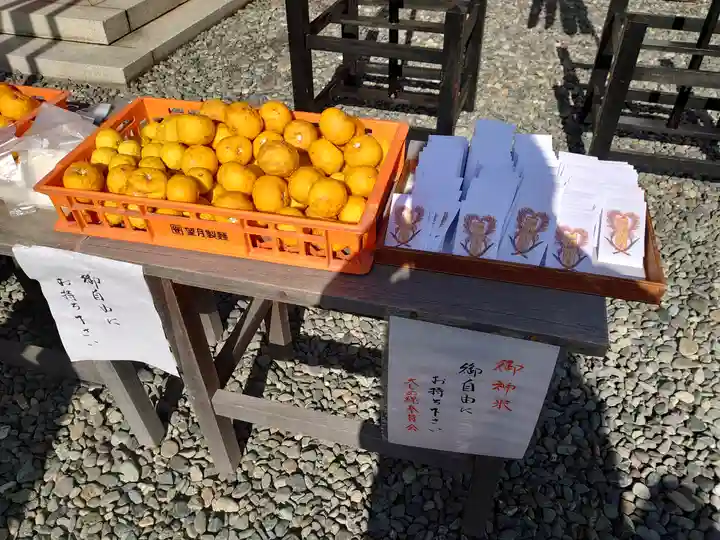 富士山本宮浅間大社の授与品その他