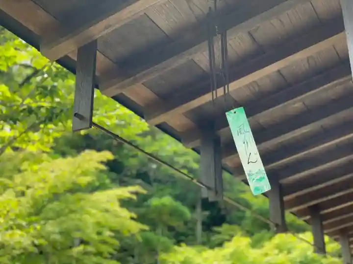 伊勢の国 四天王寺のその他建物