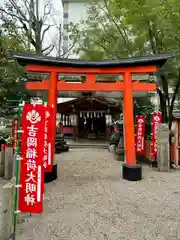 杭全神社(大阪府)