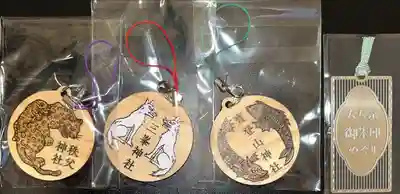 宝登山神社(埼玉県)