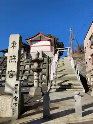 水戸東照宮(茨城県)