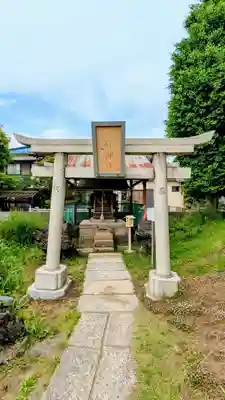 豊受神社の鳥居