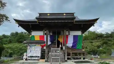 最上三十三観音巡礼(山形県)