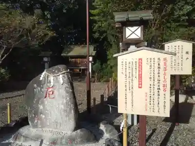 櫻木神社(千葉県)