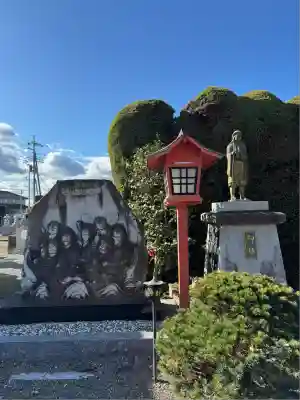 正圓寺(群馬県)