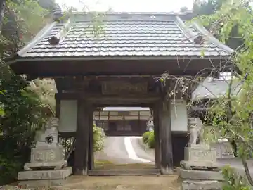 福蔵寺(愛知県)