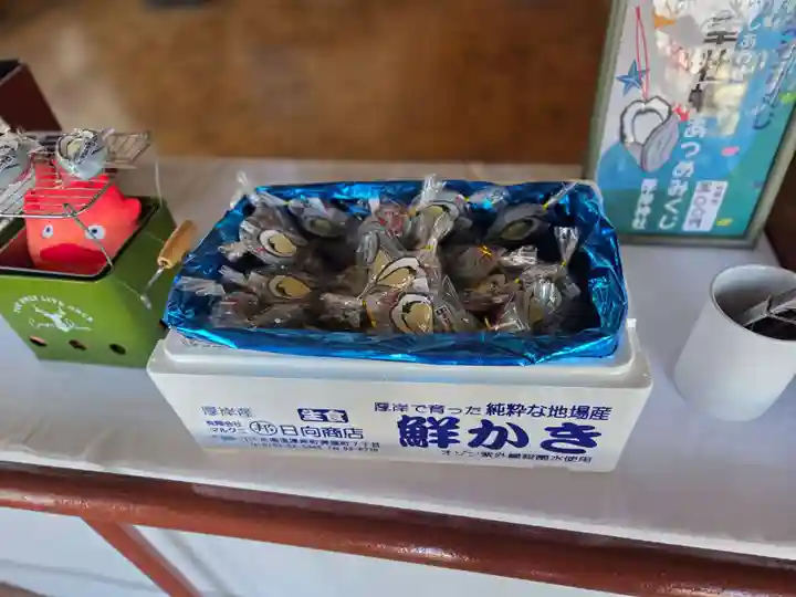 厚岸神社(北海道)