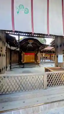 賀茂別雷神社（上賀茂神社）(京都府)