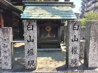 善光寺別院願王寺の末社・摂社